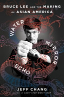 Image for "Water Mirror Echo"