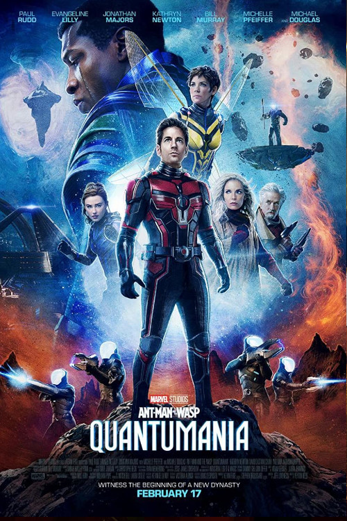 Ant-Man and the Wasp: Quantumania cover art
