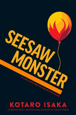 Image for "Seesaw Monster"