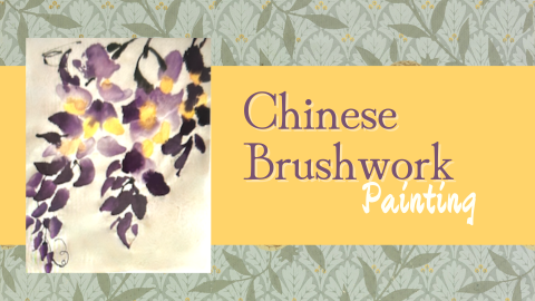 A sample of Chinese brush painting