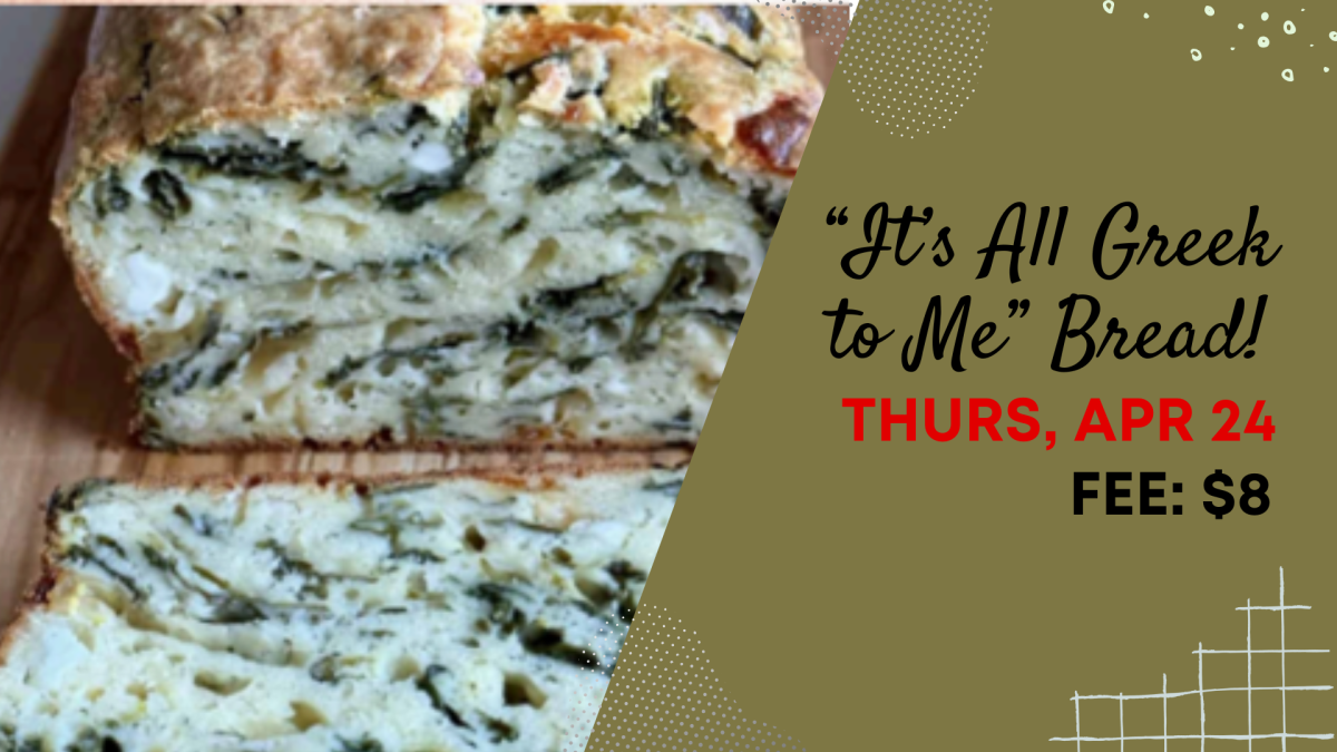 A loaf of greek bread